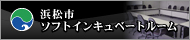 �C���L���x�[�g