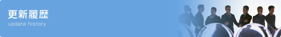 �T�C�g�}�b�v