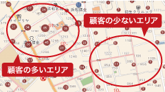 顧客の多いエリア少ないエリア